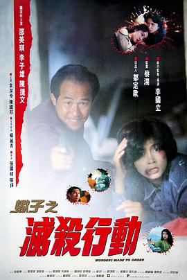 顾清岚